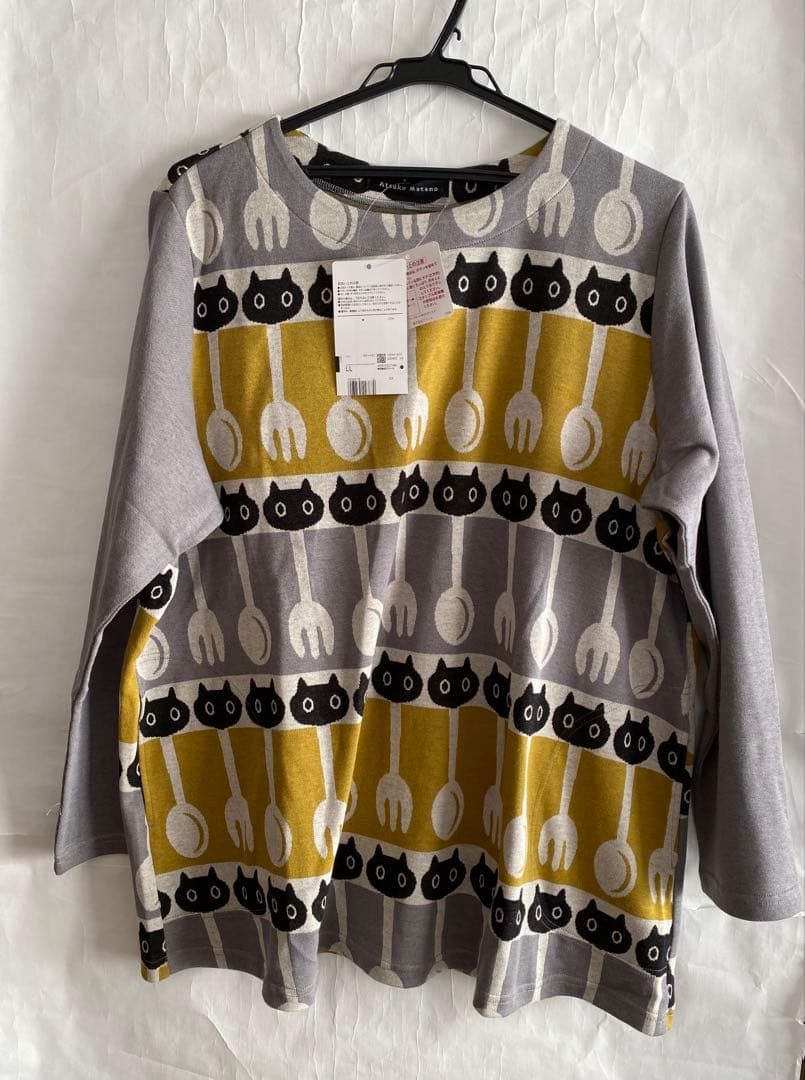 ワコール　WACOAL マタノアツコ　パジャマ　LLサイズ　HDW418 GY