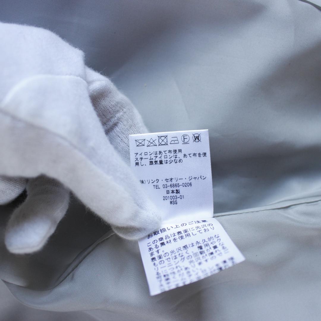 【大きいサイズ】Theory luxe セットアップスーツ LL グレー