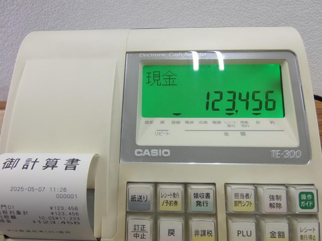 設定無料CASIO TE-300 軽減税率対応 レジスター 10部門250507