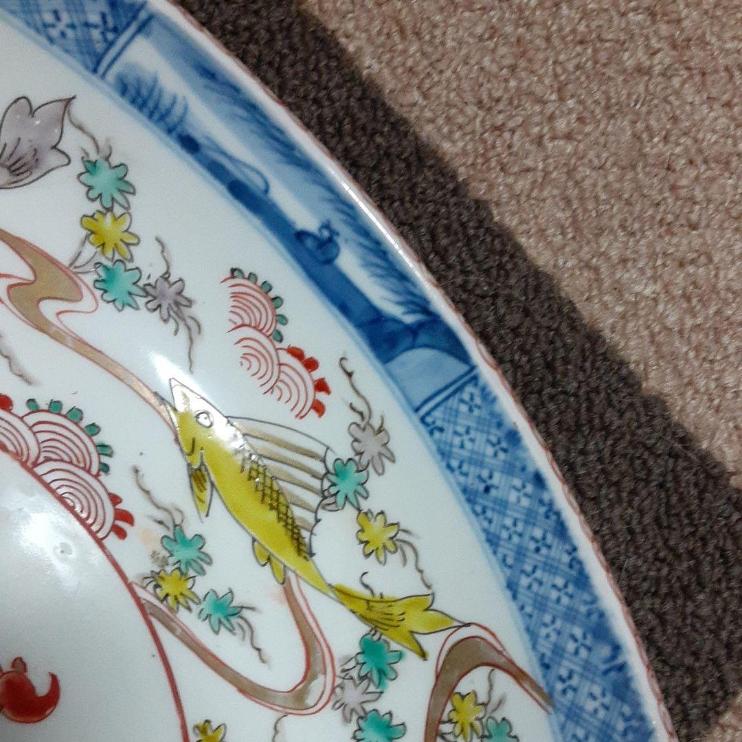 古い伊万里鉢皿椀/手描き水草魚貝吉祥紋/紅葉鯛宝珠/二重高台唐草紋/有田唐津焼
