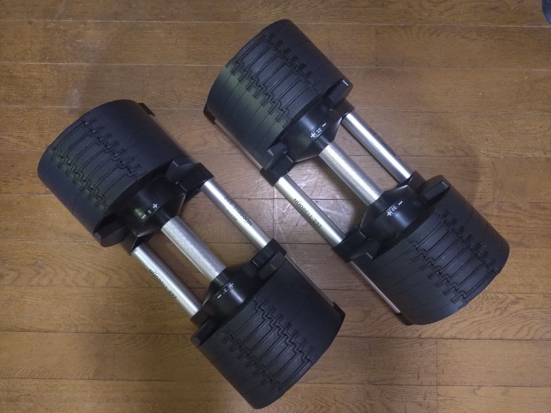 フレックスベル　32kg×2　2kg刻み①