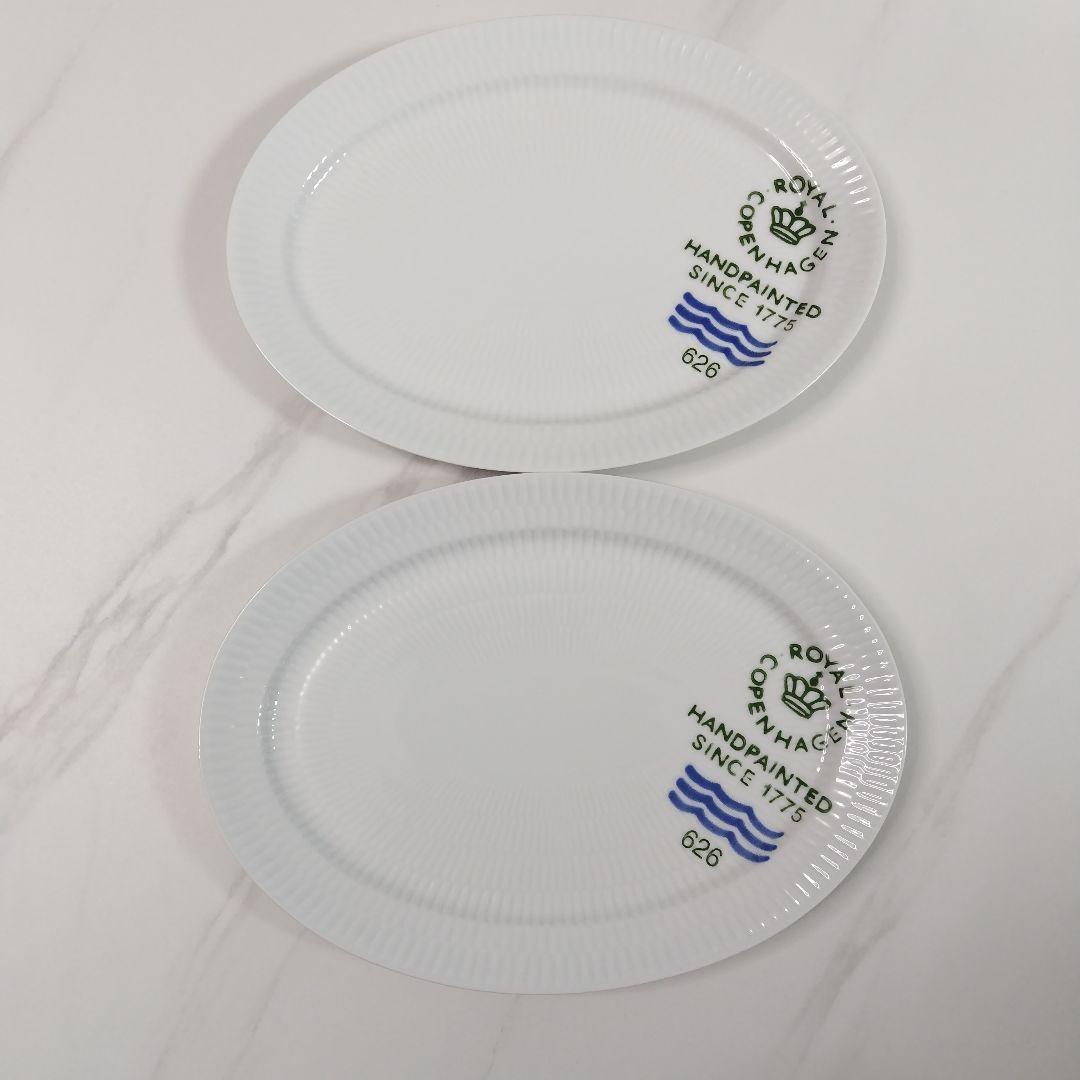 ロイヤルコペンハーゲン　２枚