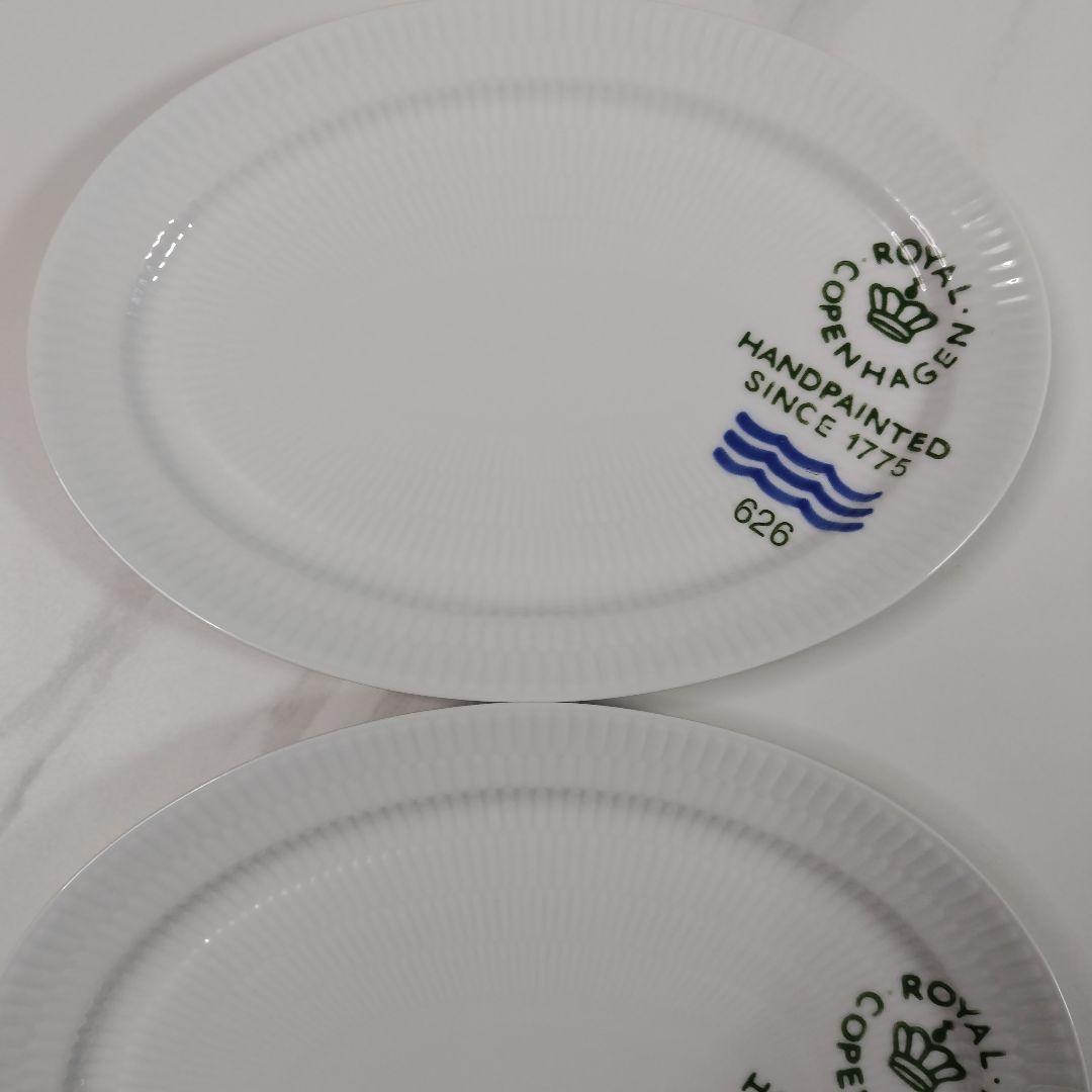 ロイヤルコペンハーゲン　２枚