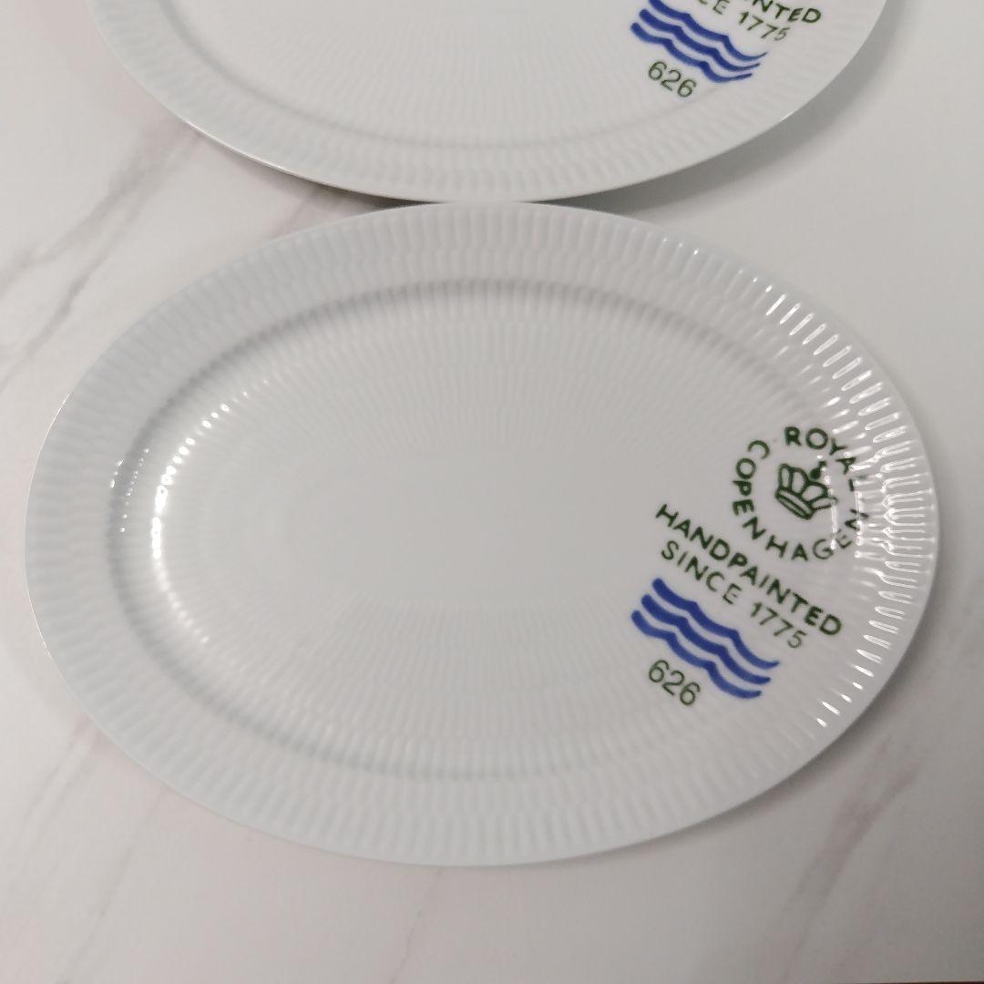 ロイヤルコペンハーゲン　２枚