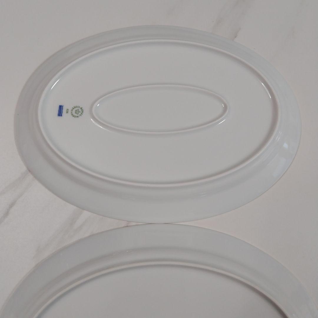 ロイヤルコペンハーゲン　２枚