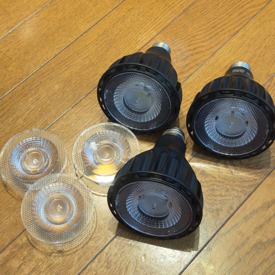 HaruDesign 植物育成LEDライト 3点セット