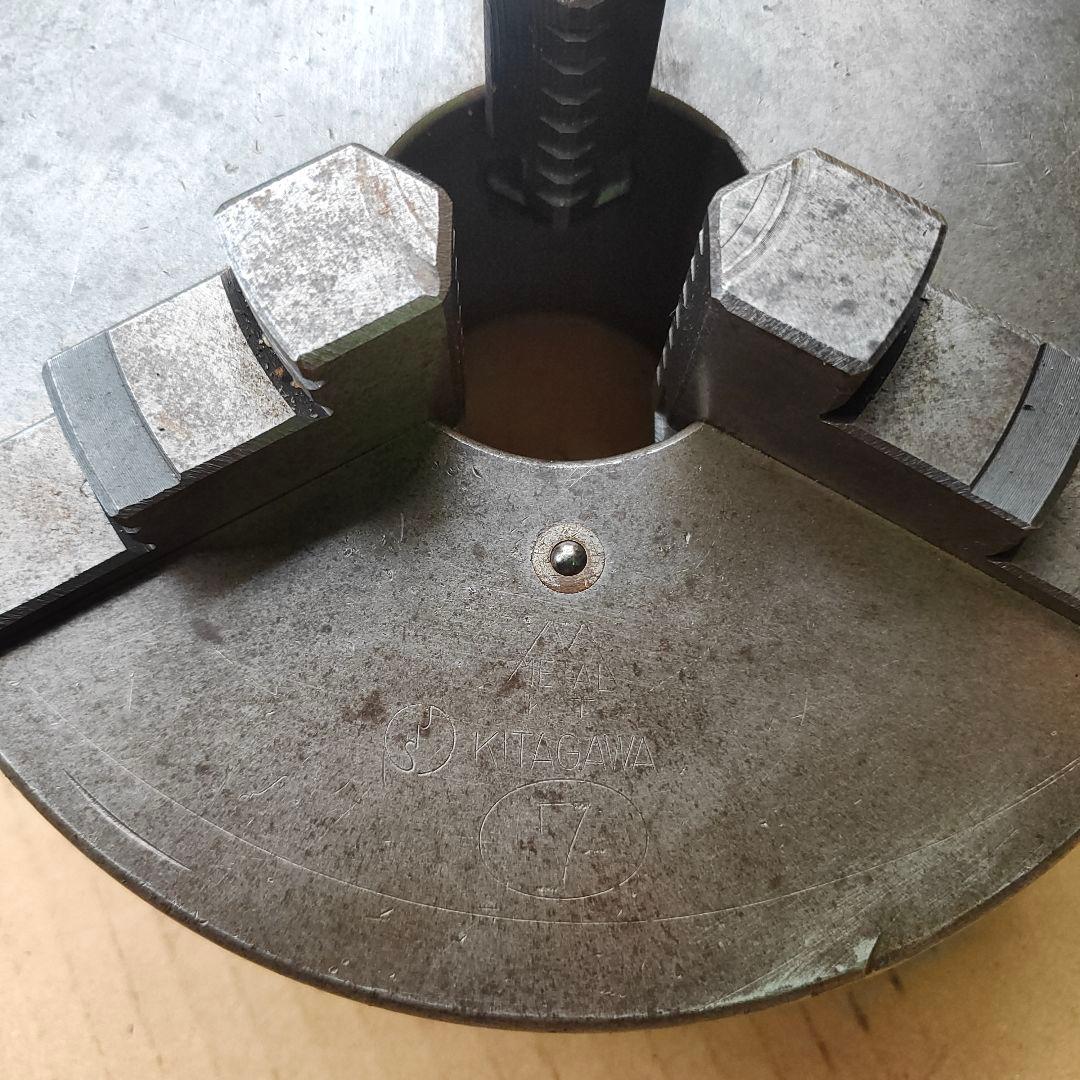 キタガワ　旋盤　チャック　3っ爪