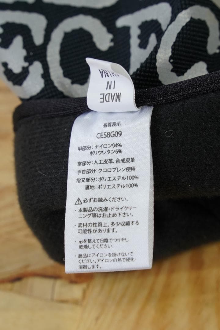 C.E × ST line Graphic Gloves  15AW M