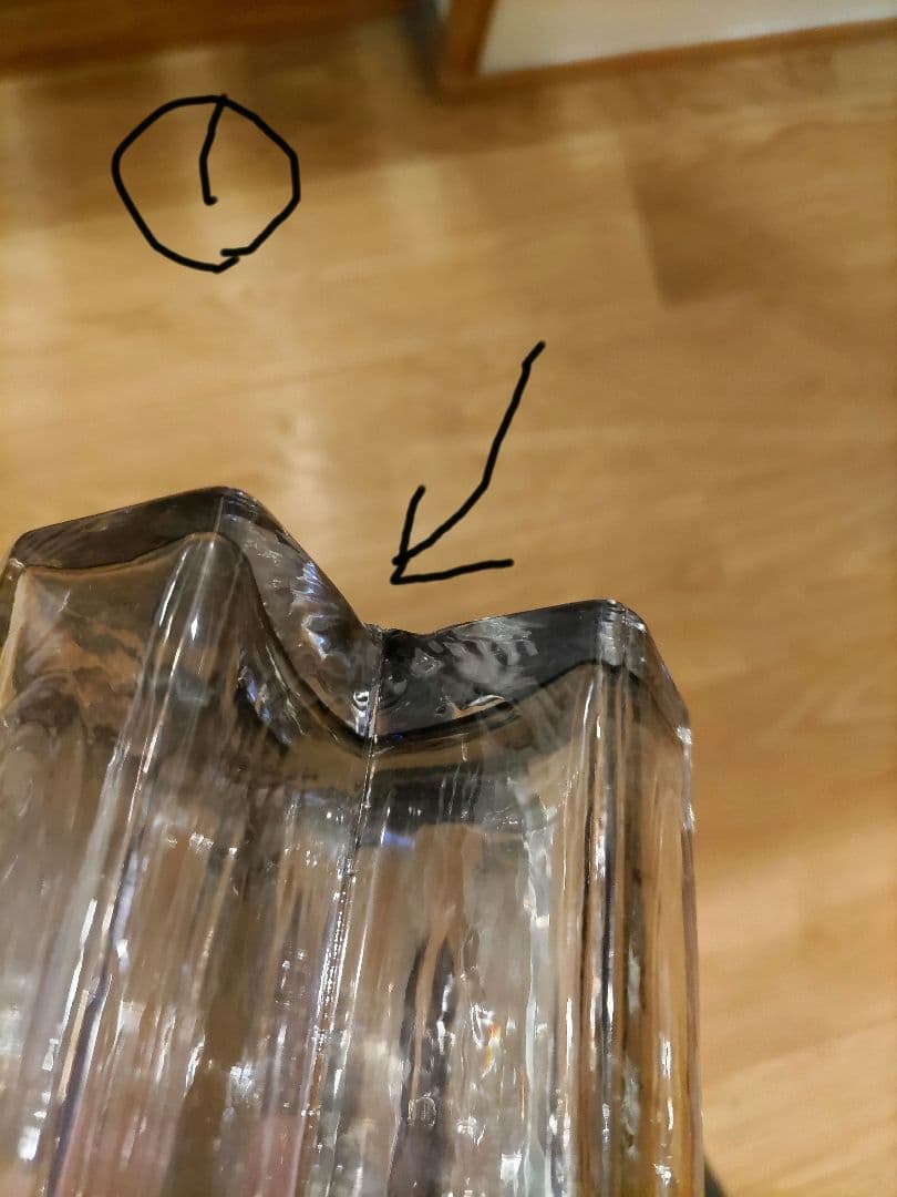 ホルムガード　クロススモークグレー