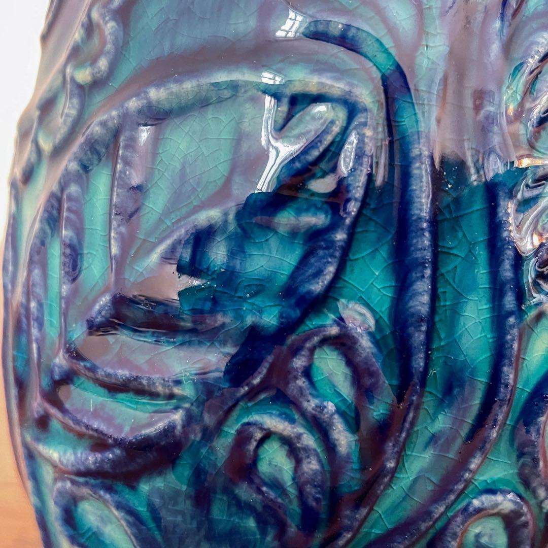 【ドイツ BAY Keramikの花瓶】Fat lava 323