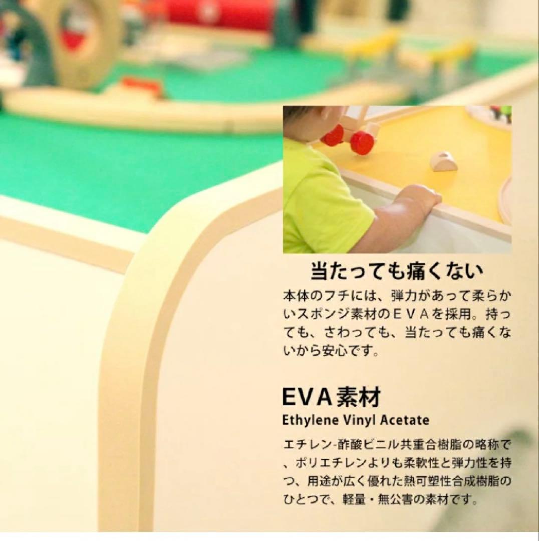 1/30まで⭐︎caracoro EVAキッズ　プレイテーブル　120サイズ