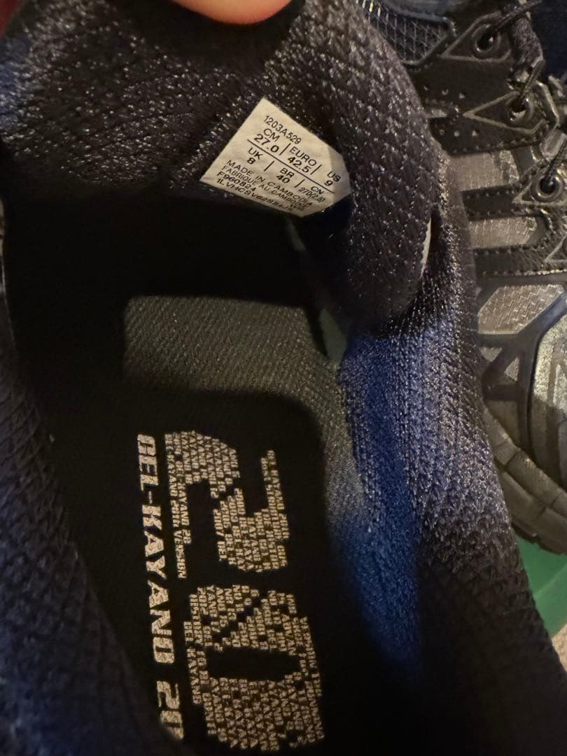 unaffected×asics GEL-KAYANO 27.0