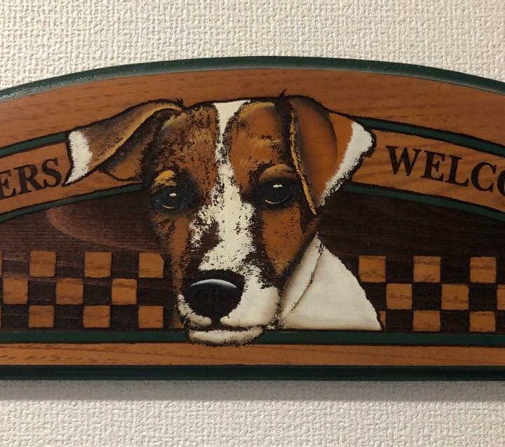 ジャックラッセルテリア welcome board 木製 犬