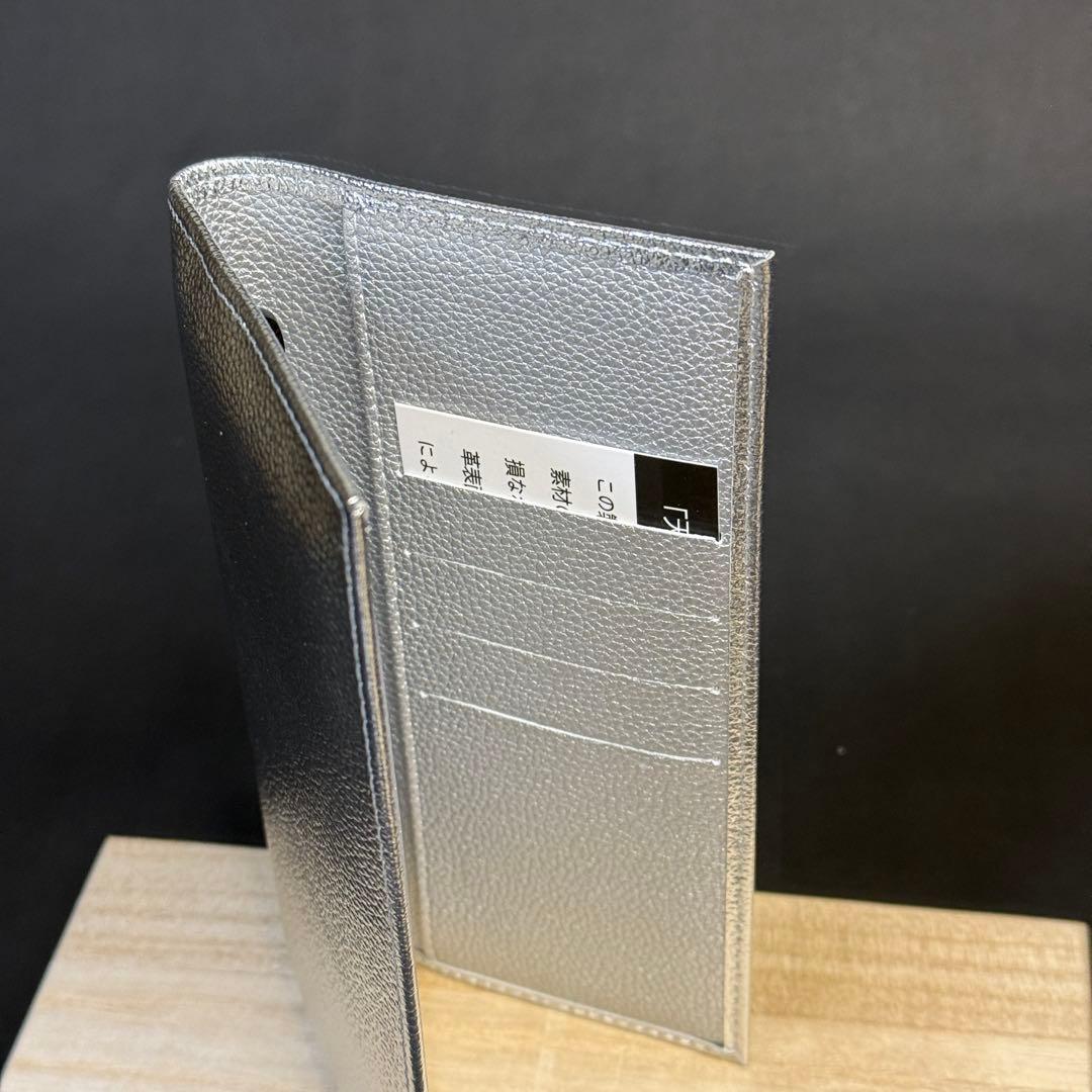 皇居 長財布 小銭入れ ケースシルバー 銀色 新品未使用　プレゼント用に！