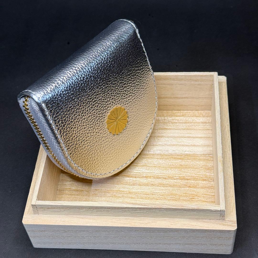 皇居 長財布 小銭入れ ケースシルバー 銀色 新品未使用　プレゼント用に！