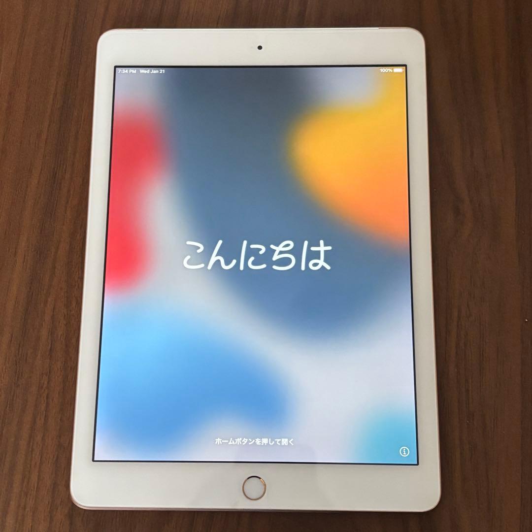 「早い者勝ち」 iPad 32GB 第6世代