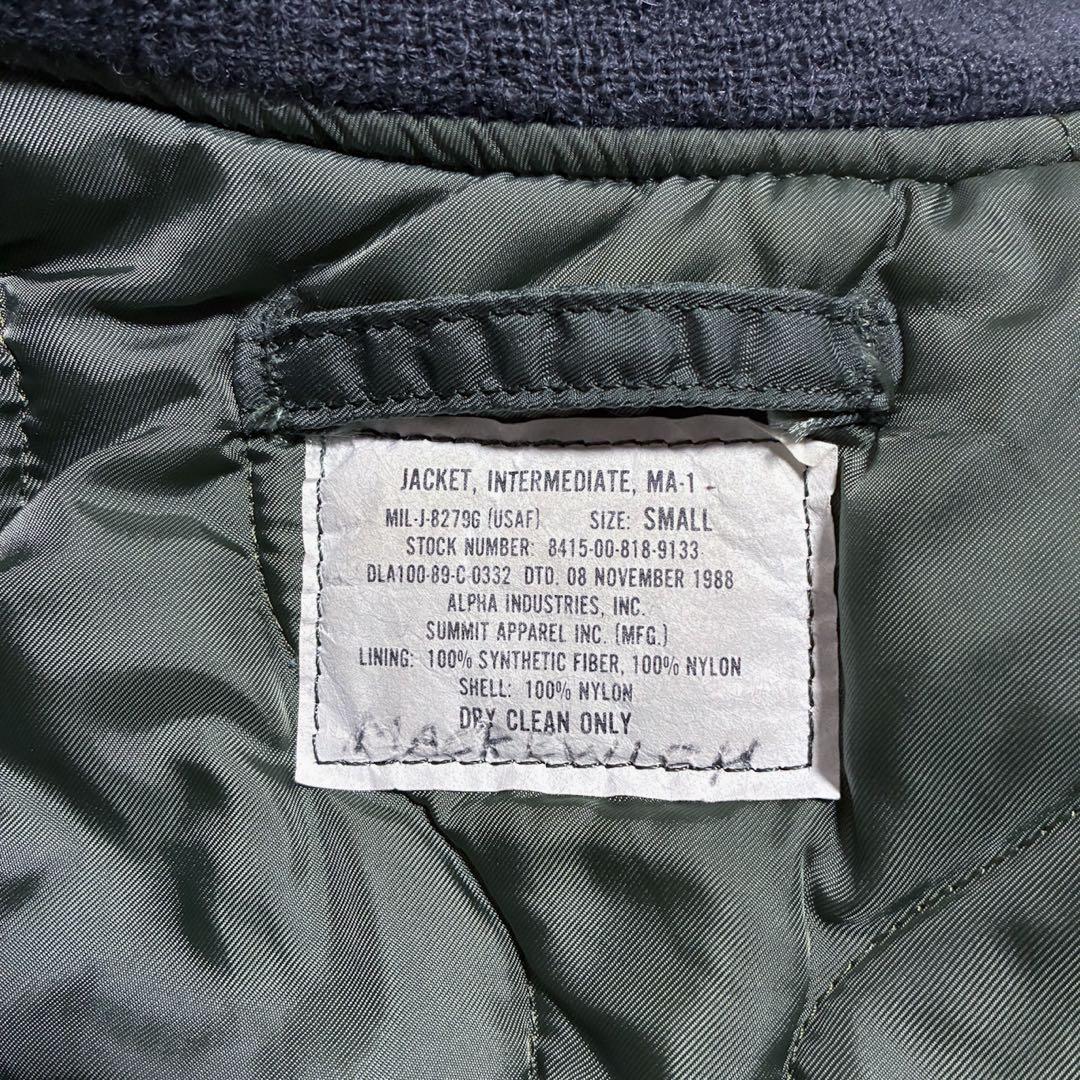 80s 米軍 MA-1 フライトジャケット S アルファ社製 グランドクルー
