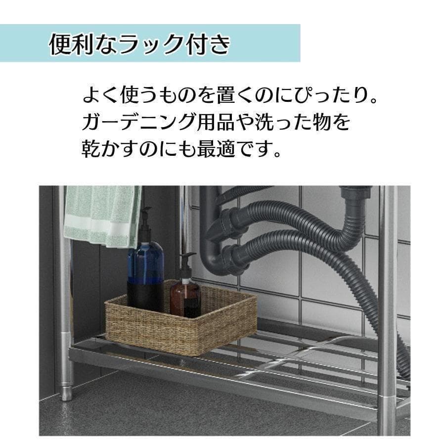 流し台 RC-C750 シンク キッチン用流し台ガーデンシンク 農園Y2556