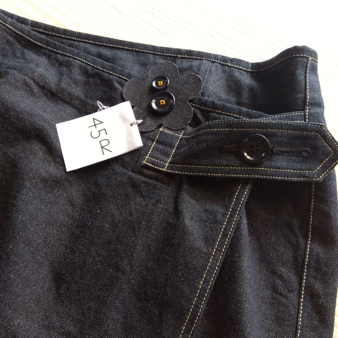 45R★ツィードデニムのミニタブリエ（濃）今季