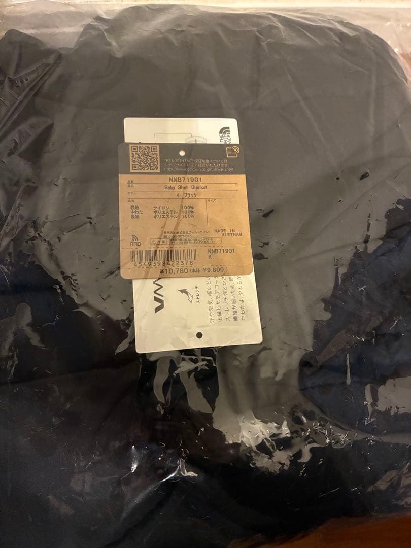 THE NORTH FACEベビーシェルブランケット NNB71901