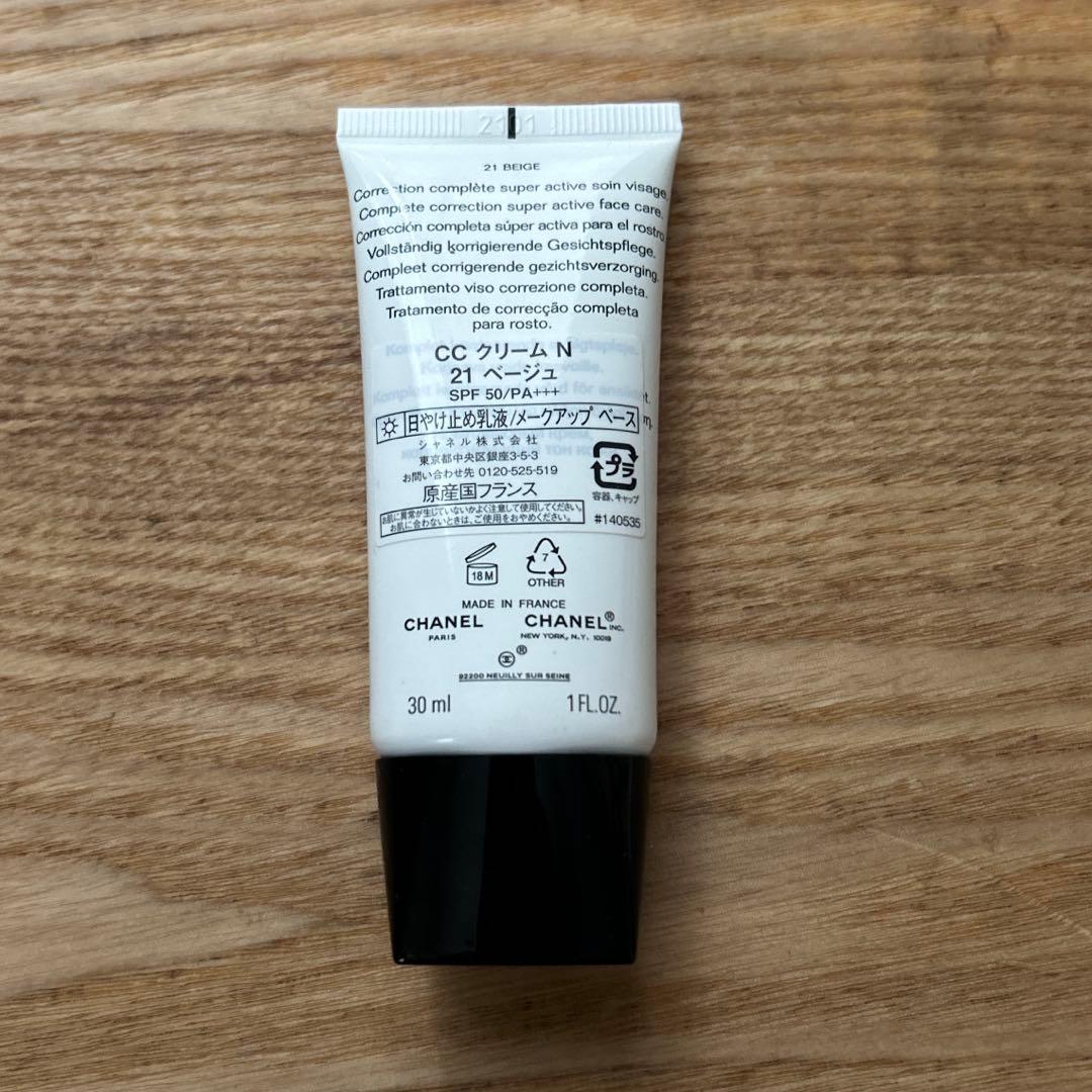 CHANEL CCクリームN 21 ベージュ
