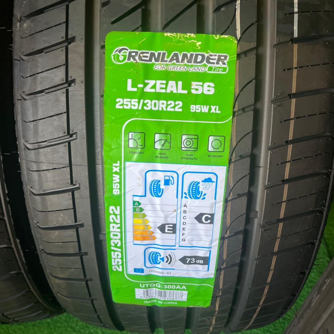 おじさんぽ① 2本 255/30R22 未使用品　22年製