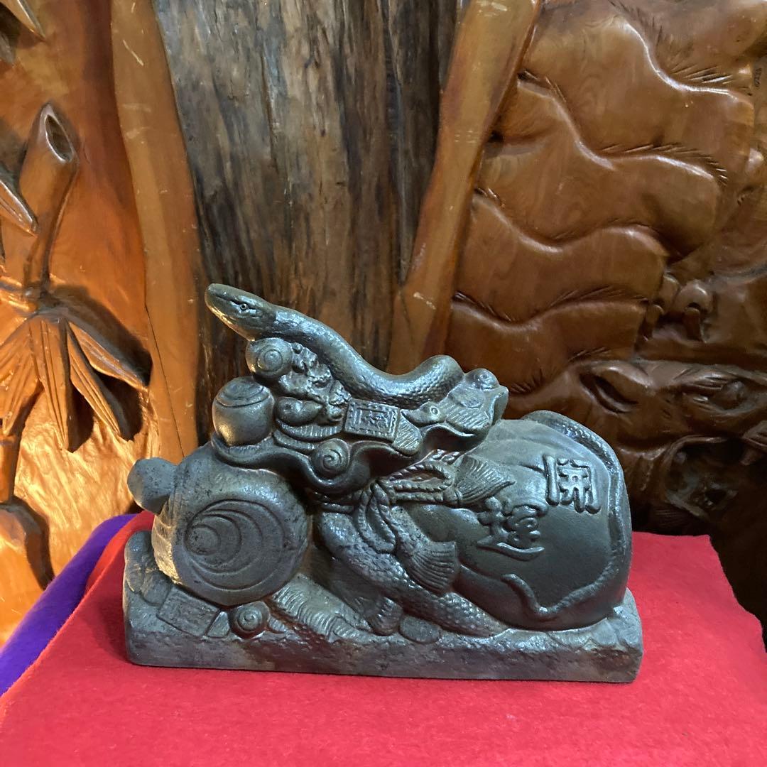 備前焼縁起物只今干支巳の置物金運紹運❣️