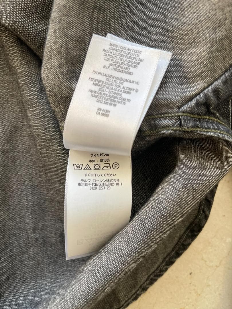 新品 RRL デニムシャツ L キムタク グランメゾン東京 パリ 木村拓哉