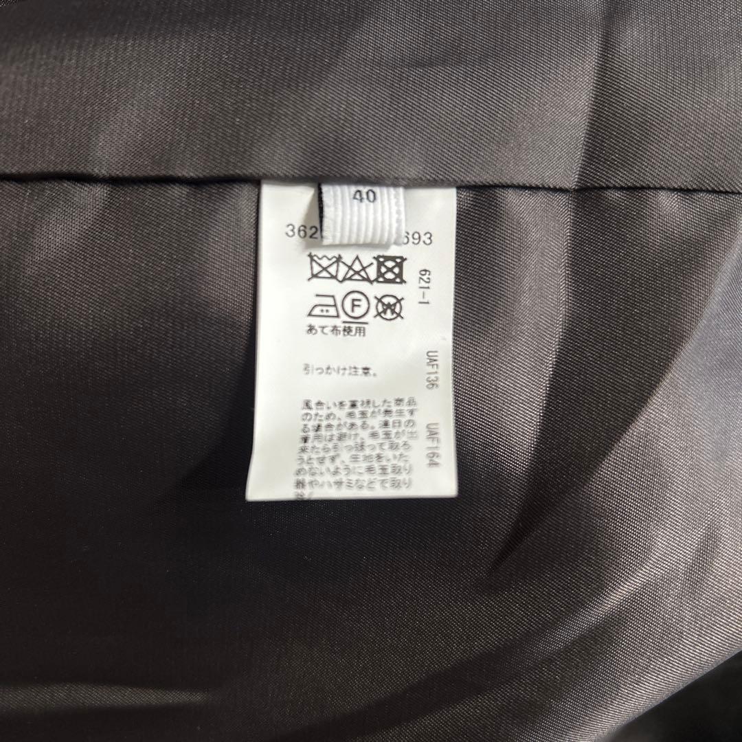 チェスターコート　green label relaxing