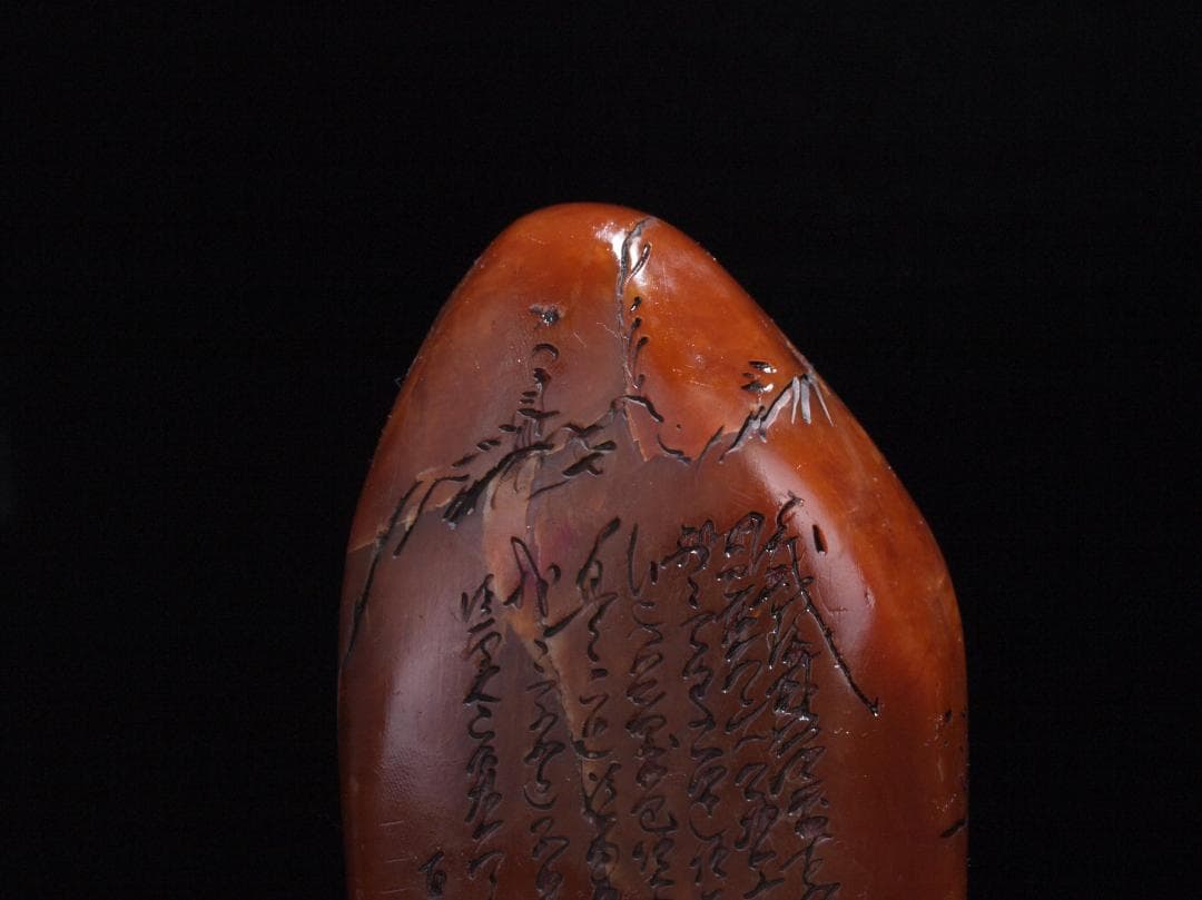 中国清時代の田黄石　印鑑　風景彫刻　激安骨董品 古美術 AK2434C11-2