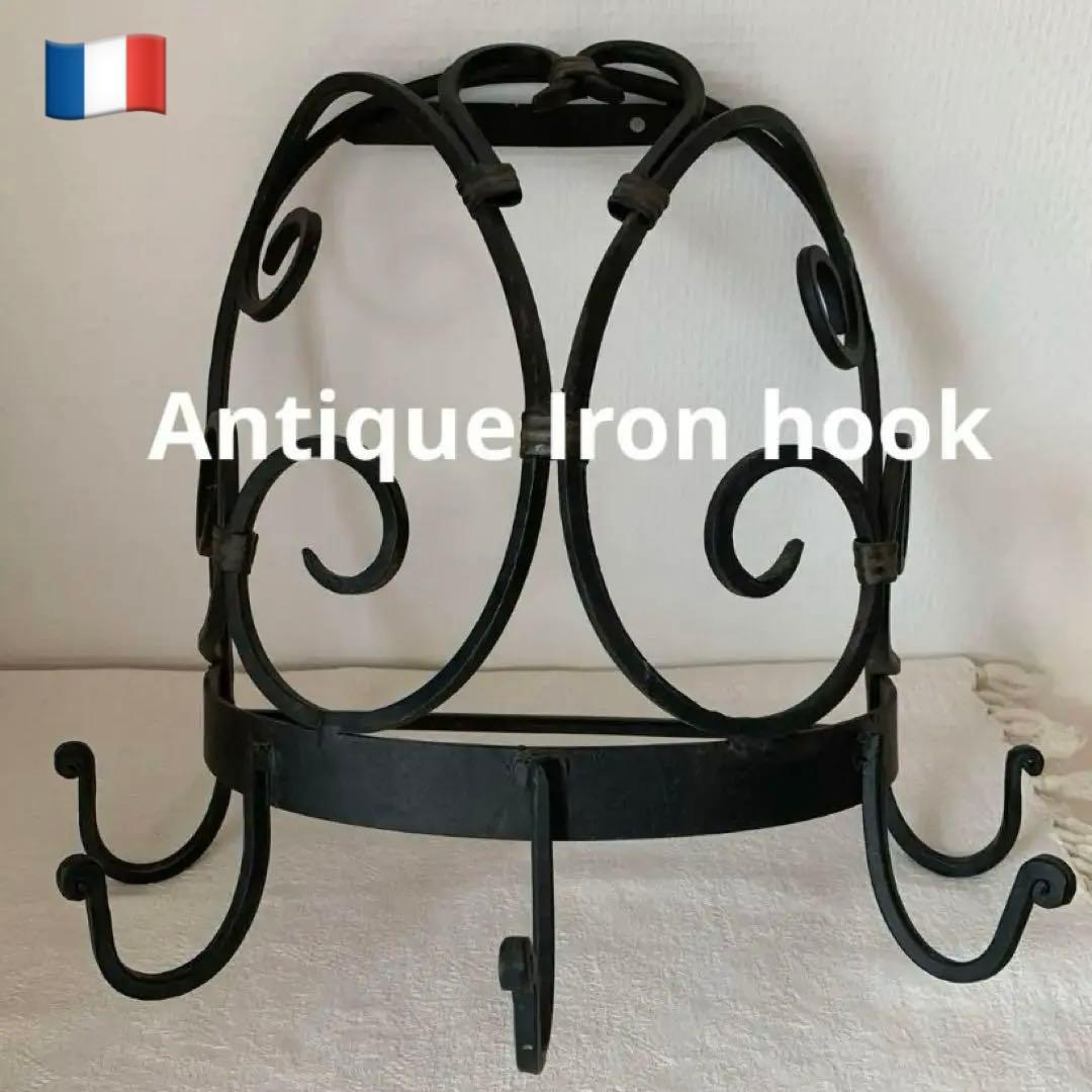 アイアンフック ハンギングホルダー ドライフラワードライヤー アンティーク