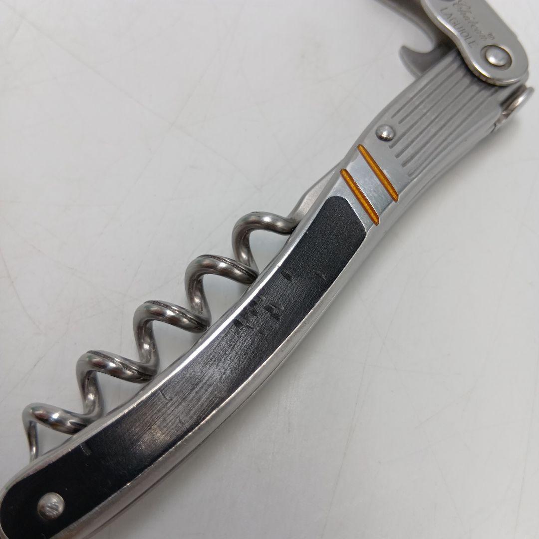 シャトーラギオール ソムリエナイフ