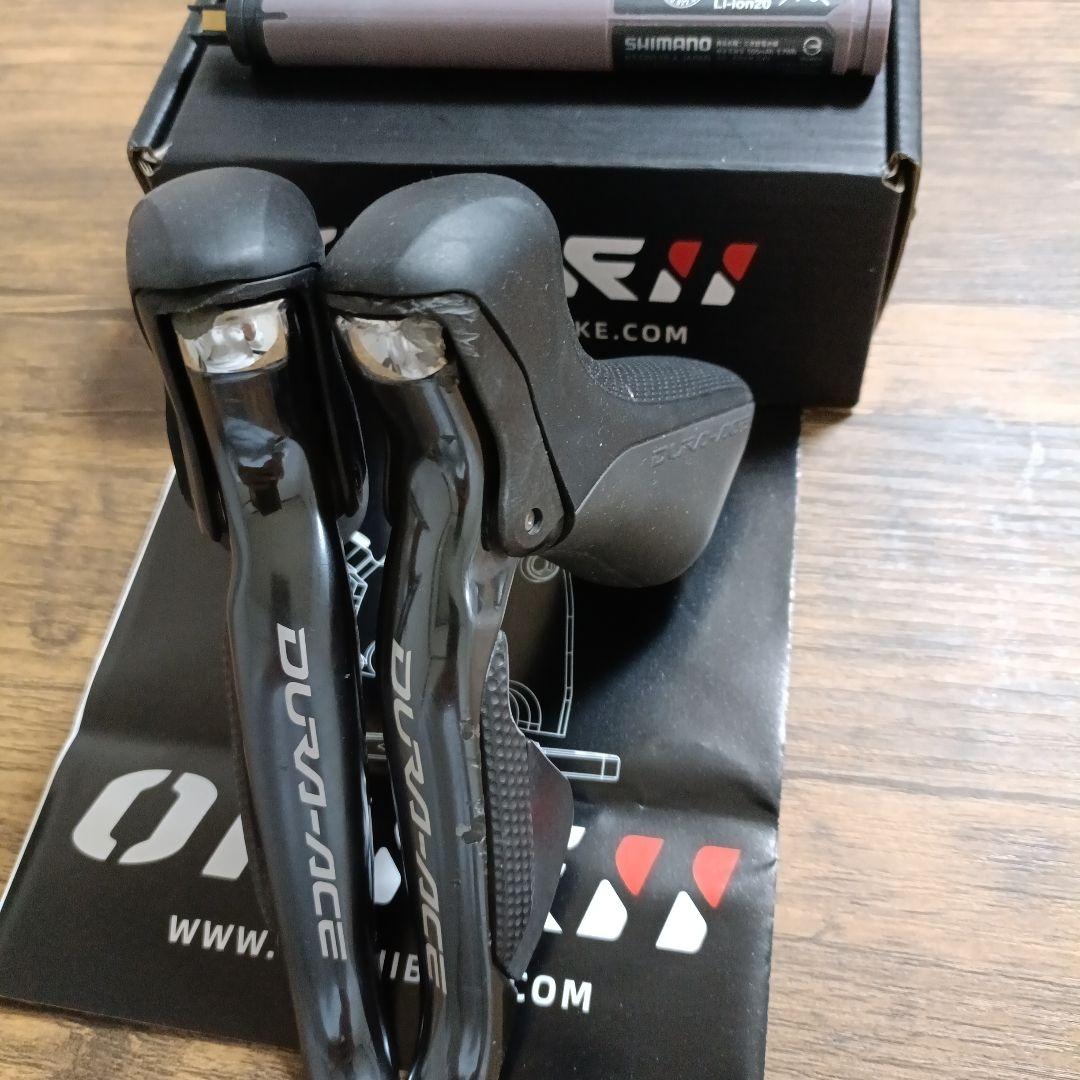 【DURA-ACE3点セット】ST-9070★油圧ディスクブレーキ