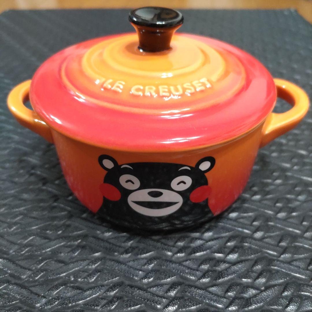 ル・クルーゼ　くまモンコラボ　ミニココット　希少