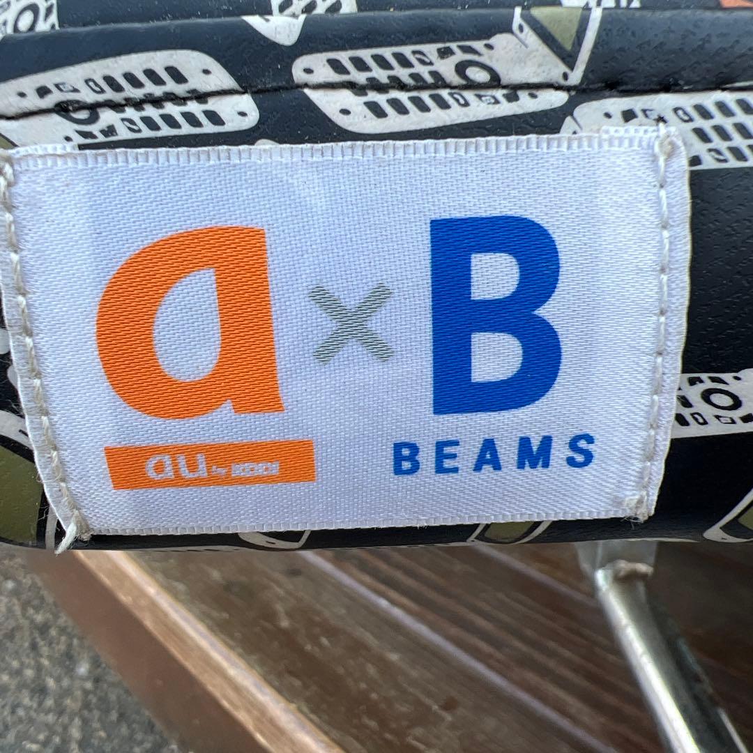 au×BEAMS 椅子　チェアー　beams ビームス