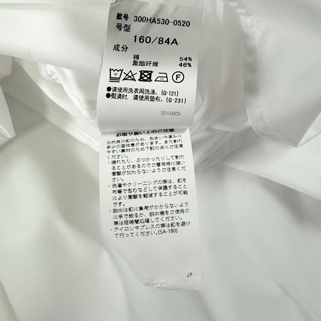 完売品 エンフォルド スクエアシャツ ドレープ ホワイト 洗える Mサイズ