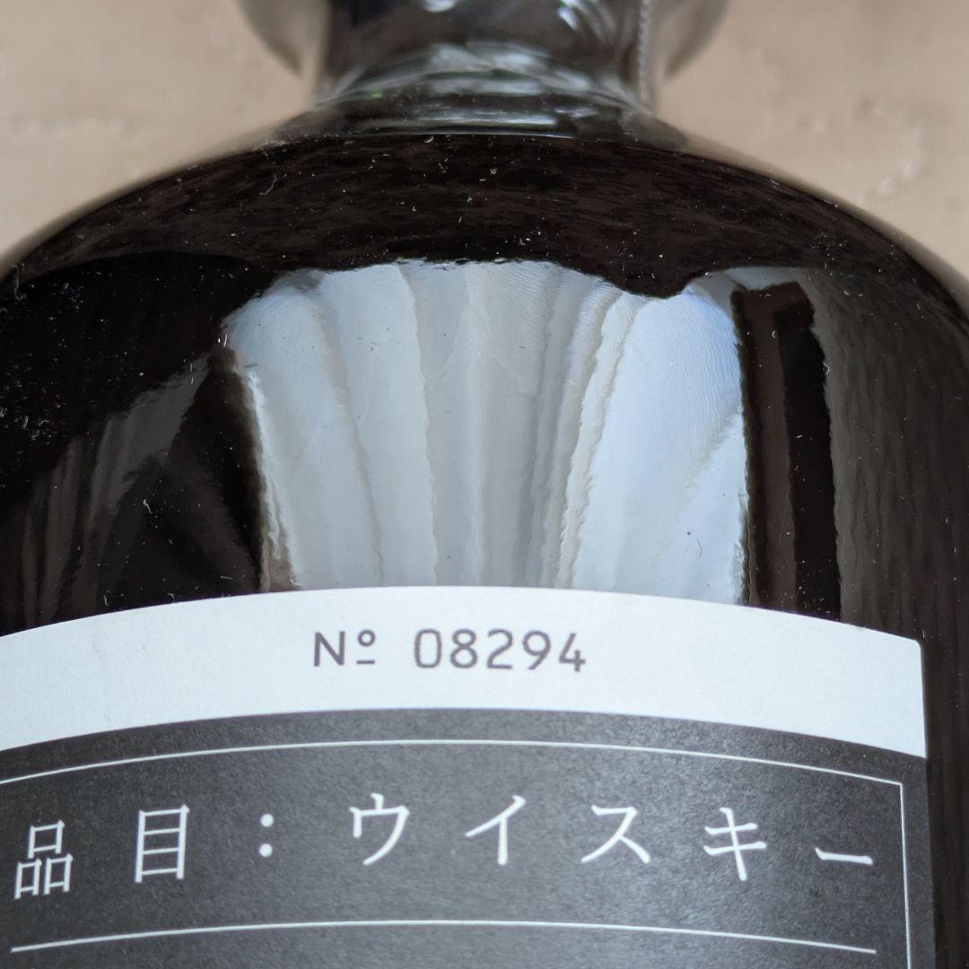 【限定品】パク•ソジュン ウイスキー 26 Twenty-Six