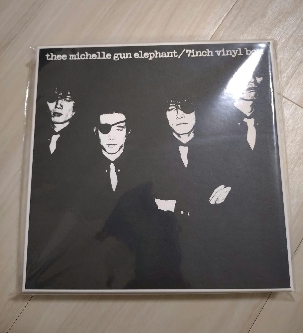 【新品】最終値下げ ミッシェル·ガン·エレファント7inch vinyl box
