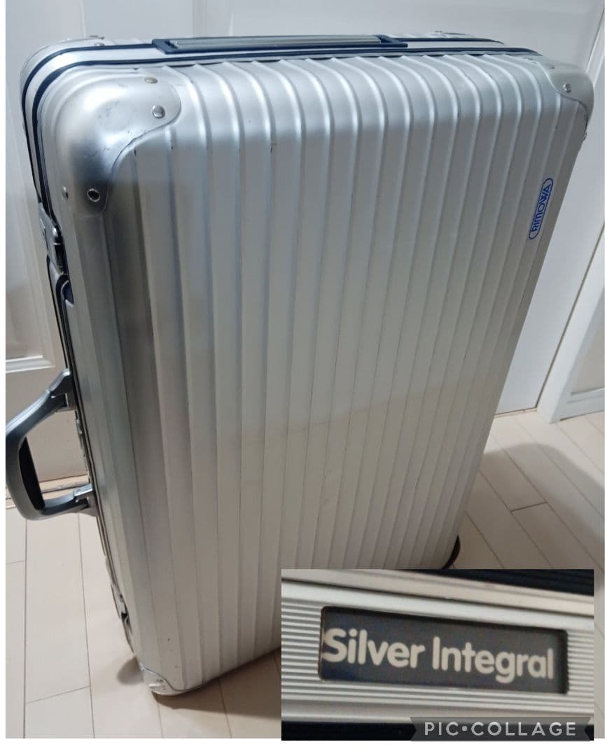 希少 廃盤品 RIMOWA silver Integral 2輪 青ロゴ