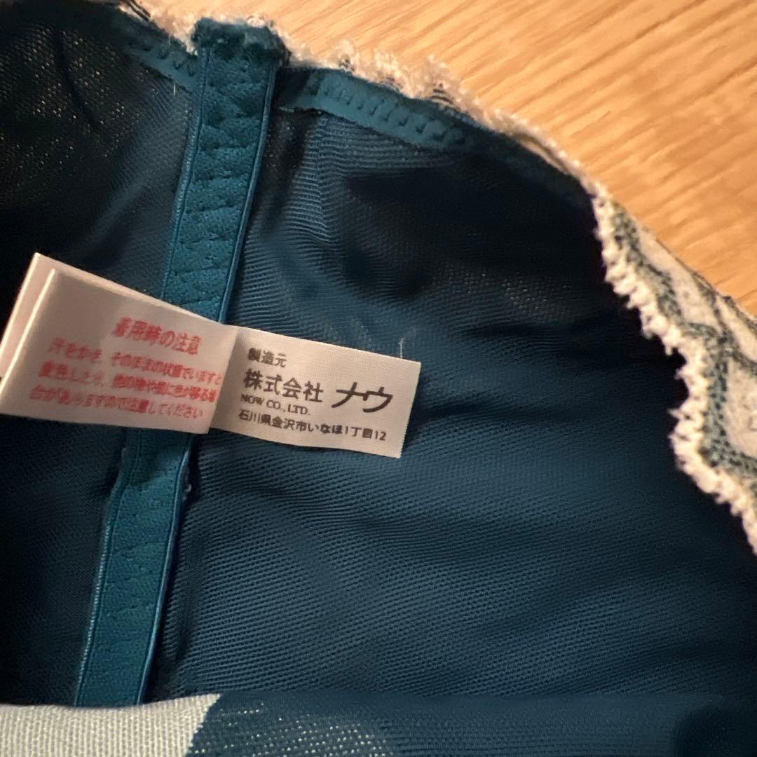 あゆさん専用！ラヴィエール　補正下着　株式会社ナウ　ヴェールブルー　上下セット