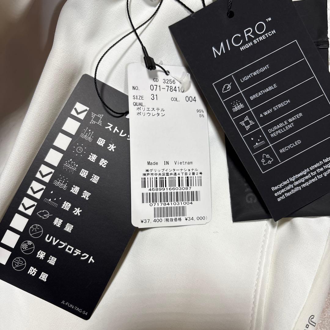 J.リンドバーグ★撥水★通気★軽量★ストレッチ 【メンズサイズ31/34（L）】