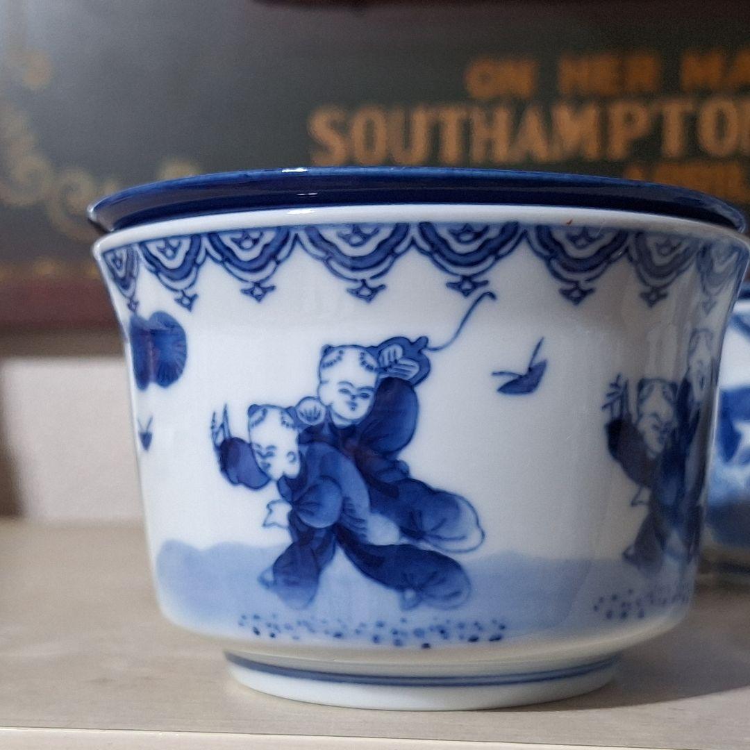 有田焼　鍋島焼　華山　蓋付き　小鉢　陶器　藍色染　付三人唐子柄　ヴィンテージ