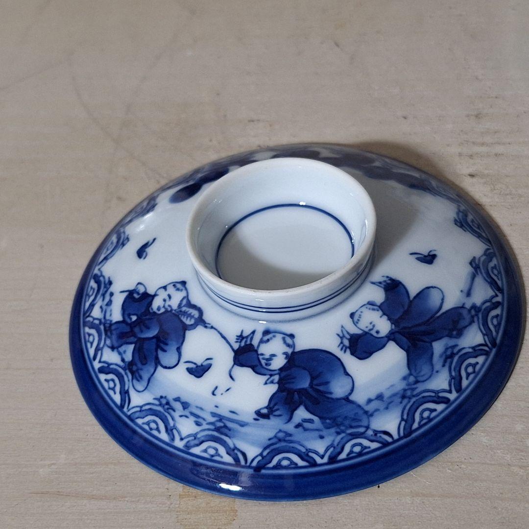 有田焼　鍋島焼　華山　蓋付き　小鉢　陶器　藍色染　付三人唐子柄　ヴィンテージ