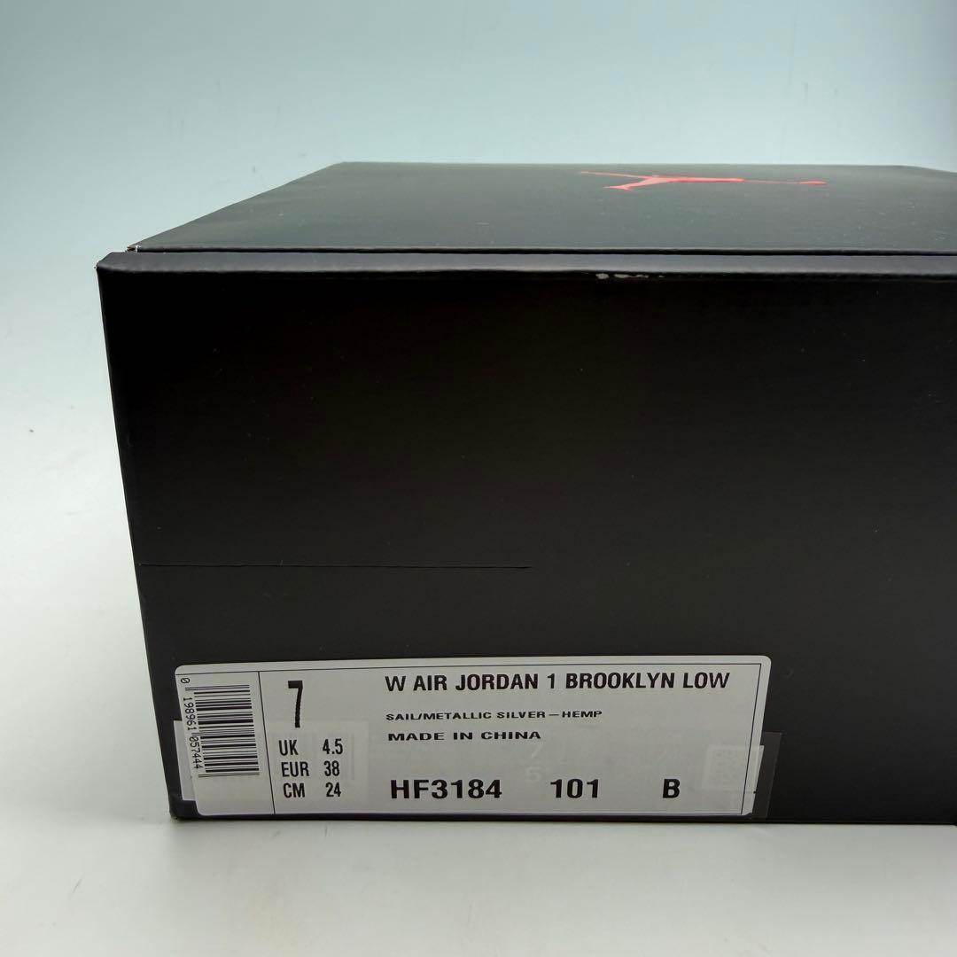 24cm ナイキ ウィメンズ エアジョーダン1 ブルックリン ロー 白