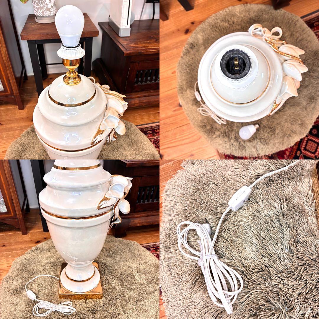 ✨24金使用！？✨ahura アウラ イタリア製 ランプ 陶器 アンティーク