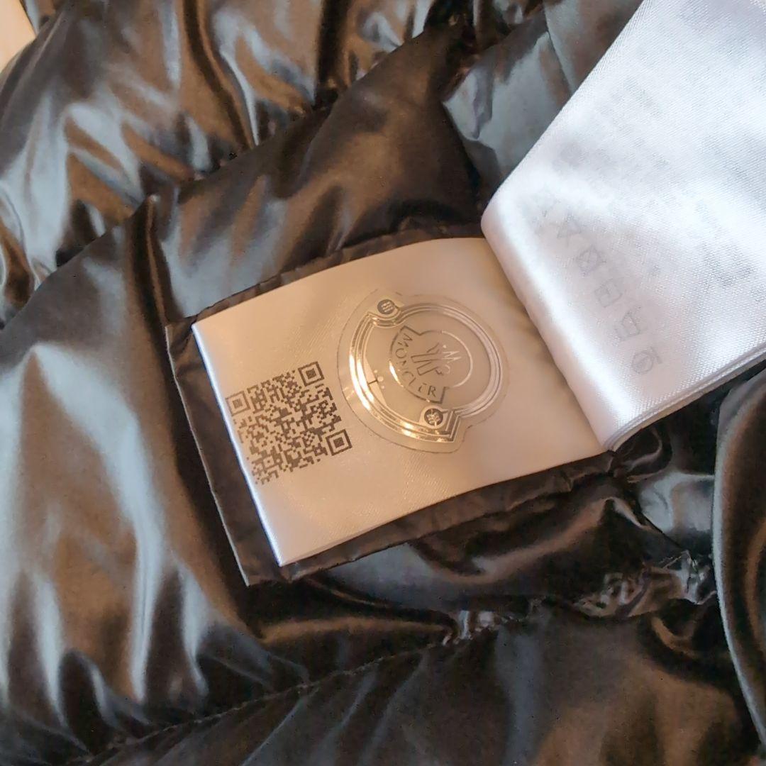 MONCLER Gallinule ダウンベスト