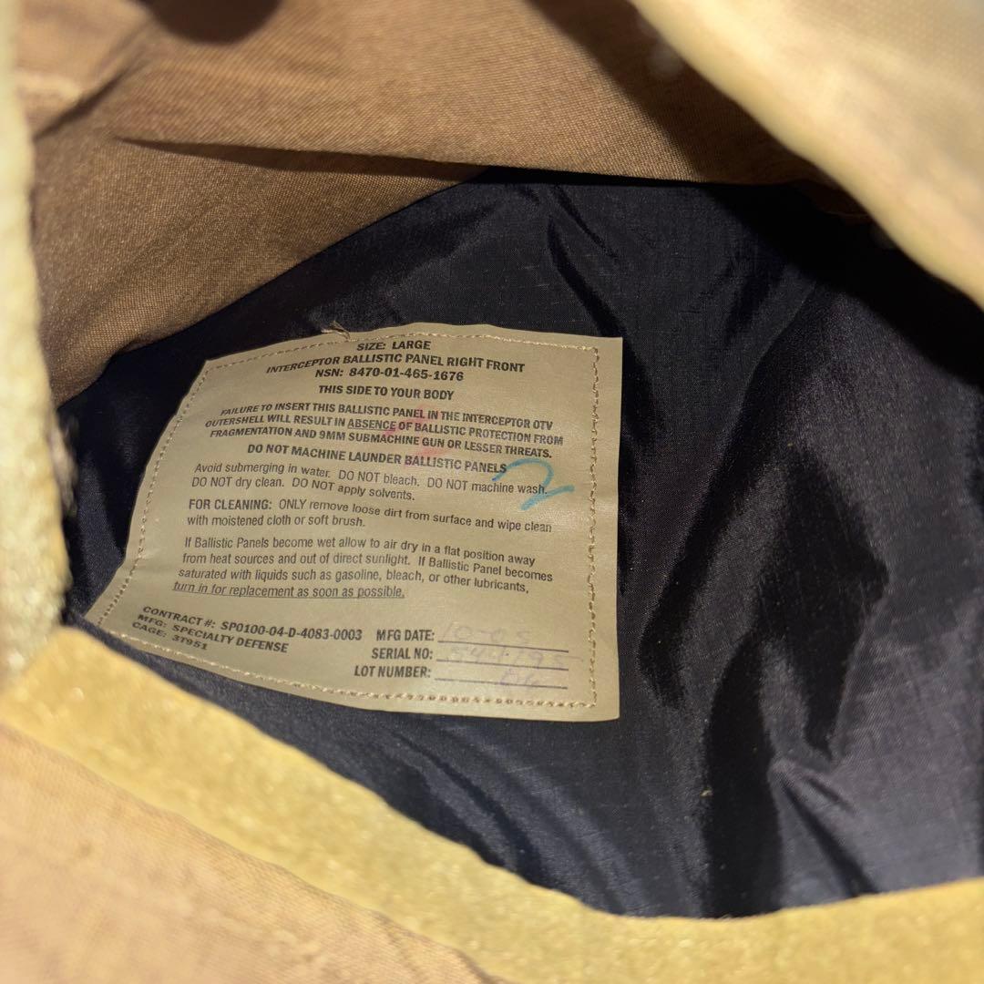 米軍　実物　OTV インターセプター ボディアーマー ソフトアーマー入りサイズL