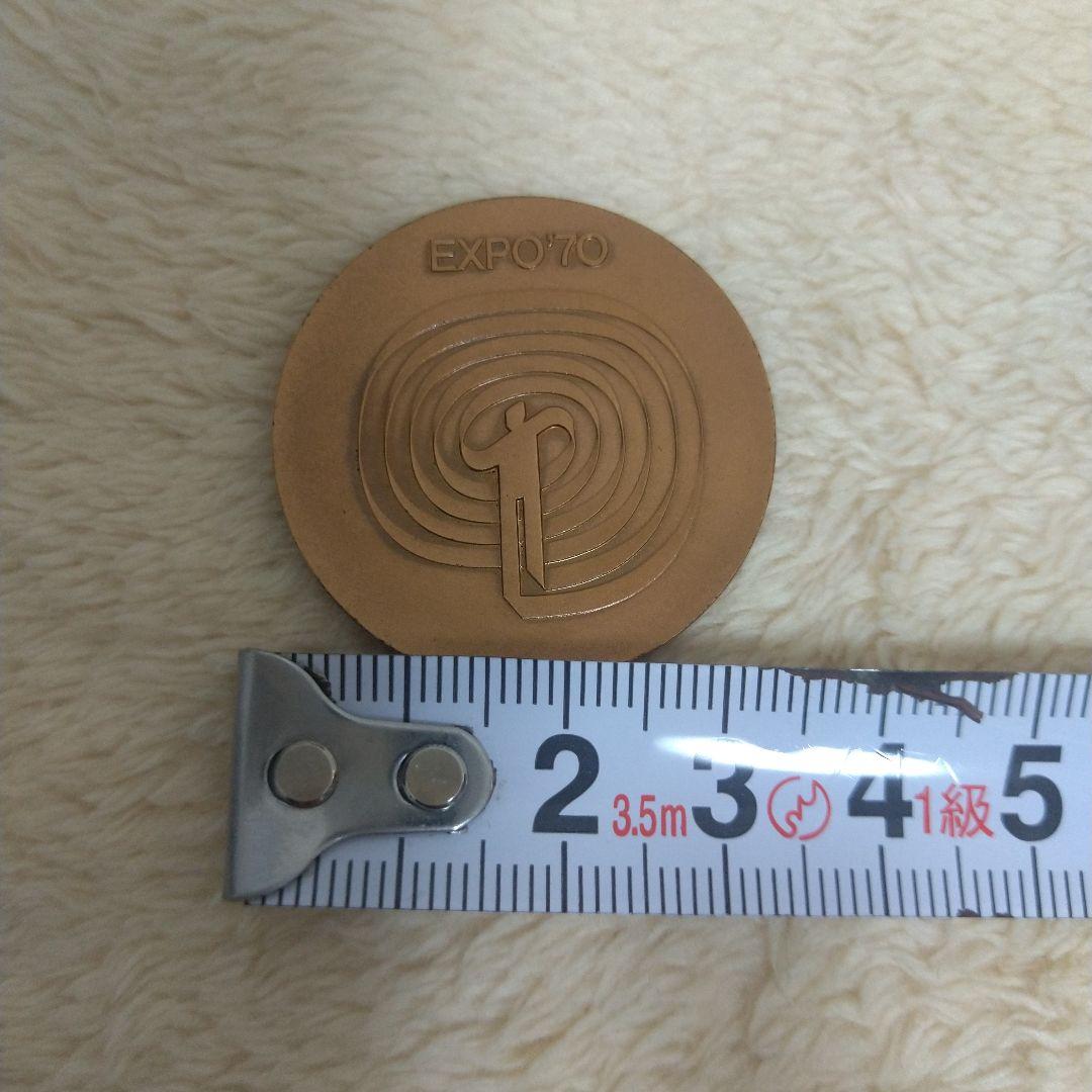 【希少メダル！】希少な記念メダル３枚セット／全てケース付です