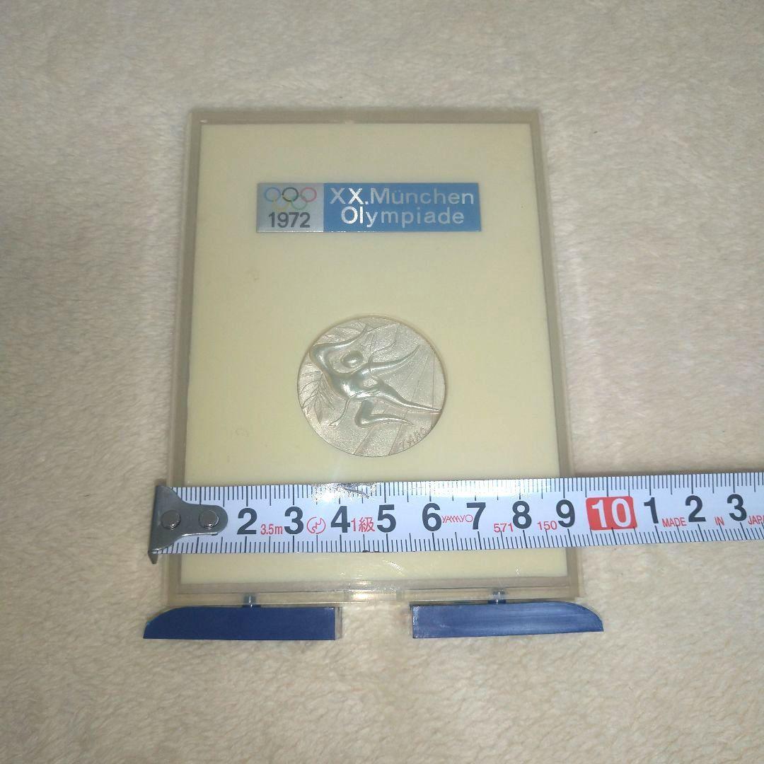 【希少メダル！】希少な記念メダル３枚セット／全てケース付です