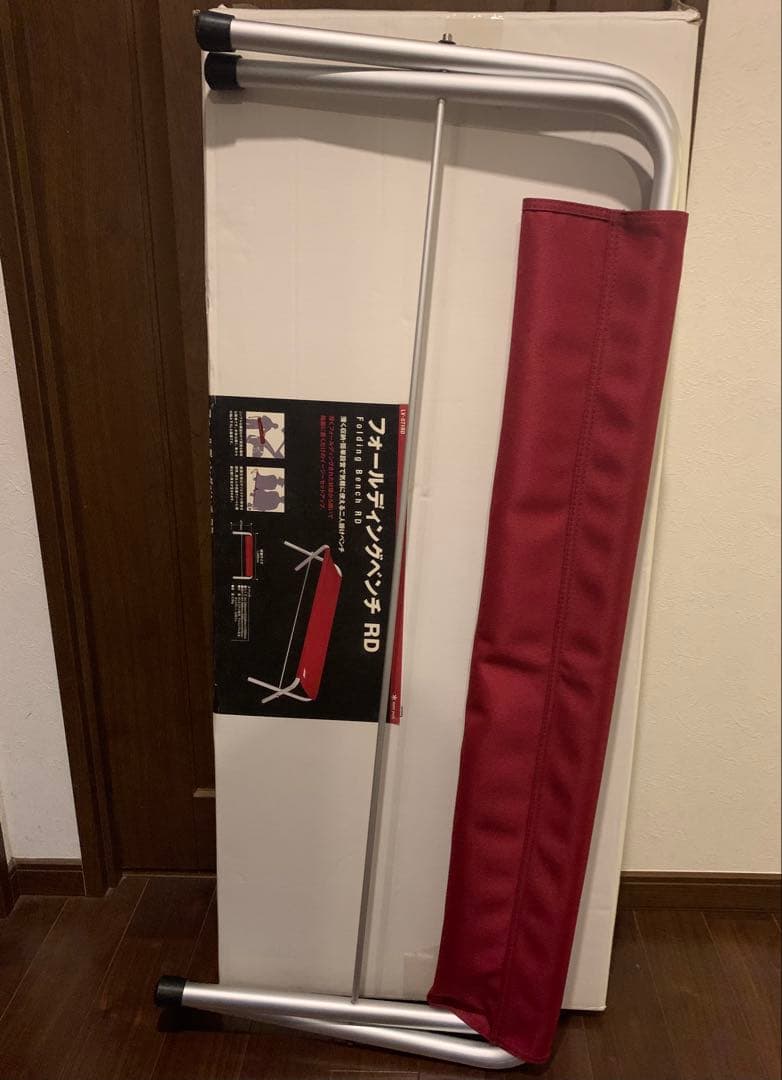  peak スノーピーク フォールディングベンチ LV-071RD